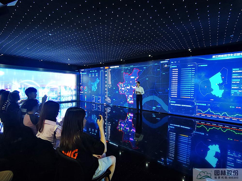 彩运网(中国游)官方网站