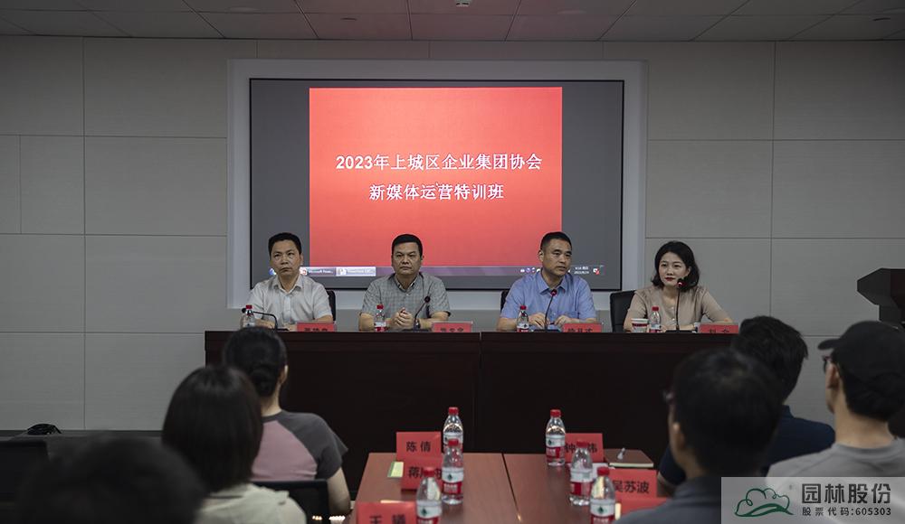 彩运网(中国游)官方网站