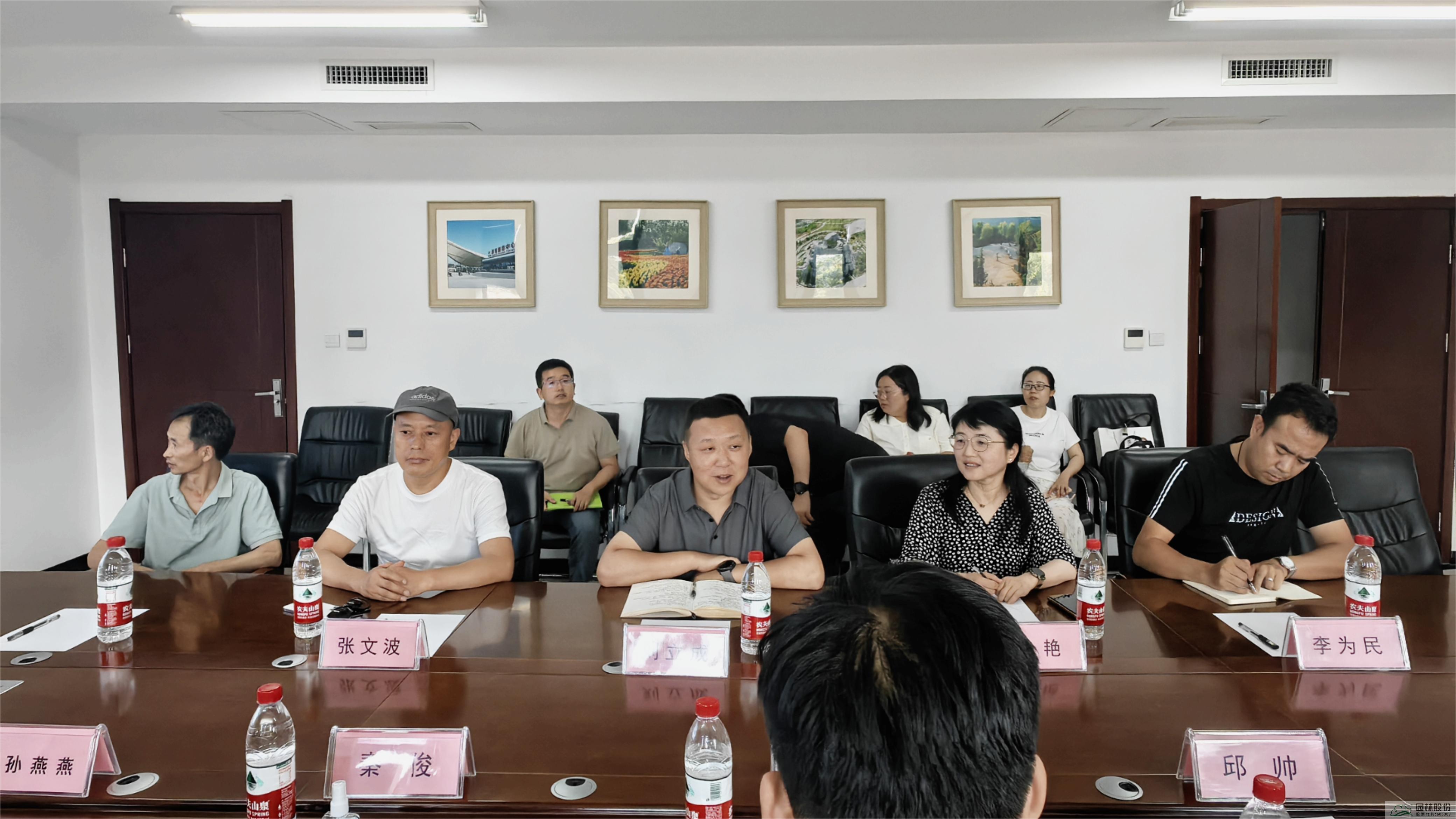 彩运网(中国游)官方网站