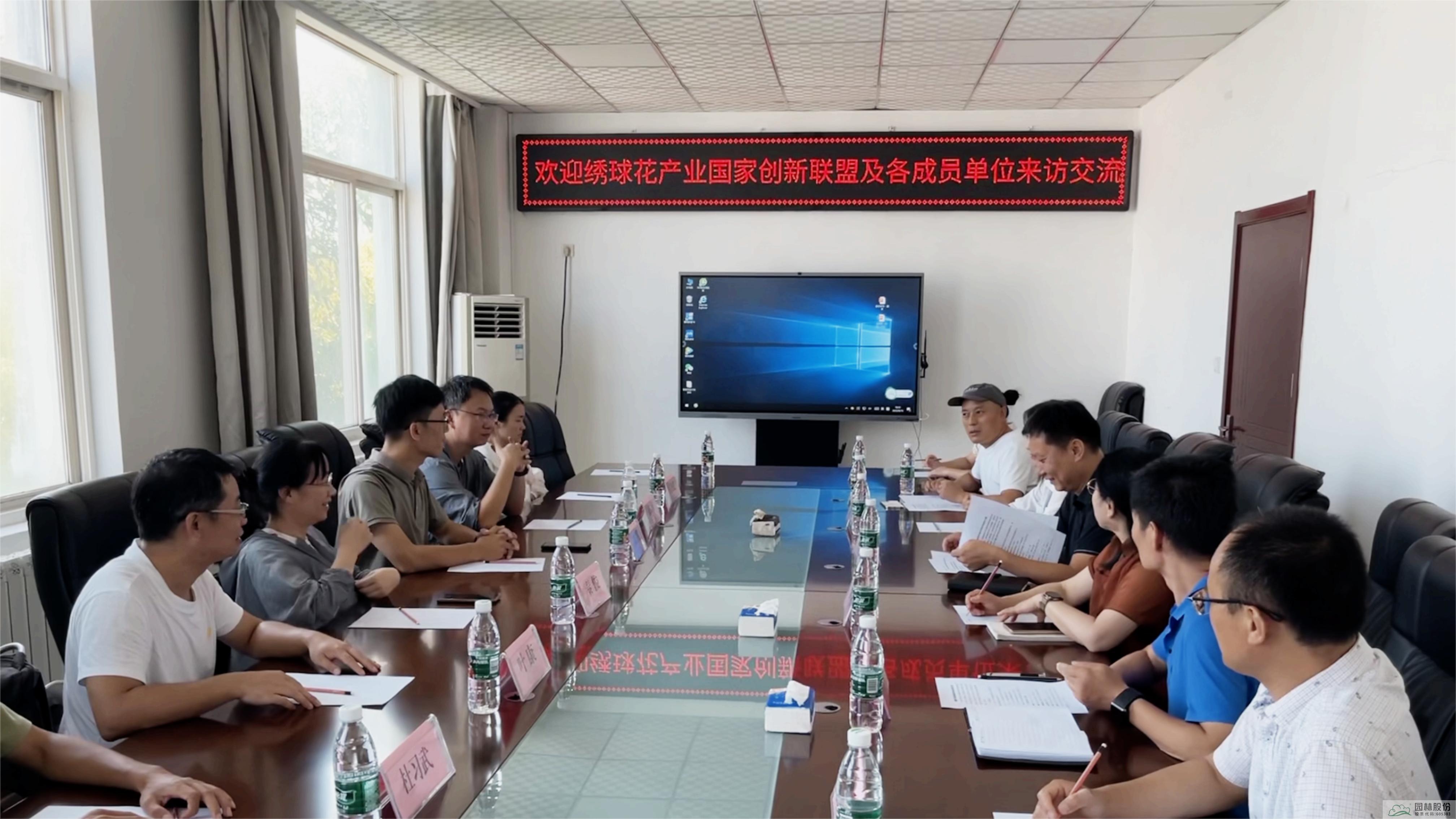 彩运网(中国游)官方网站