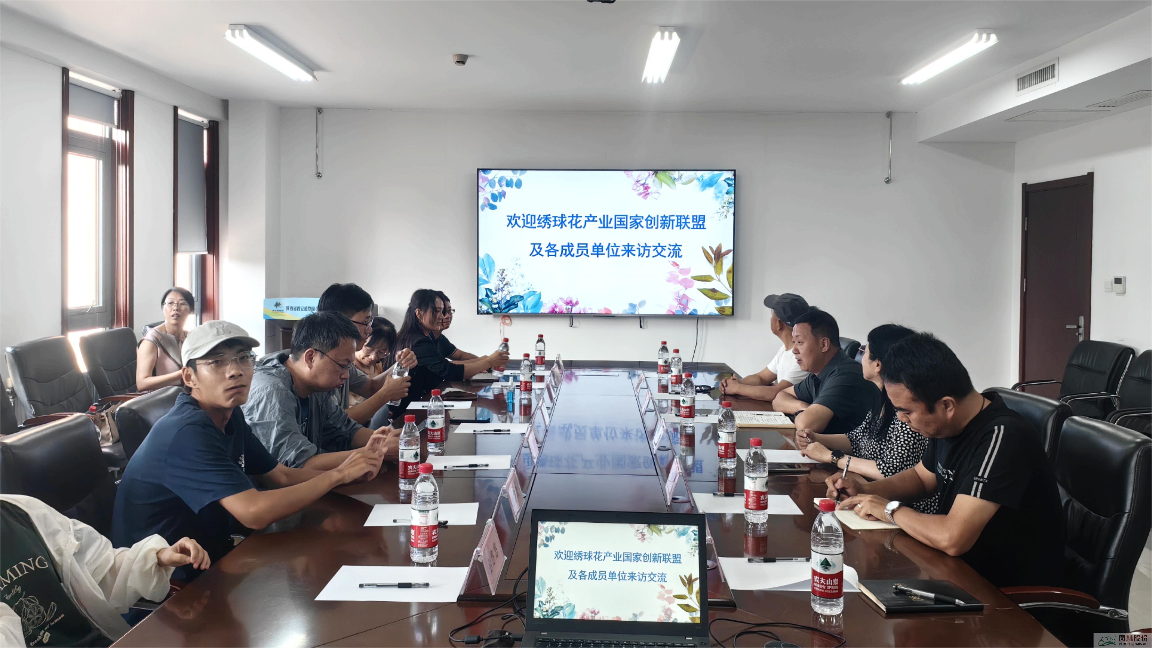 彩运网(中国游)官方网站