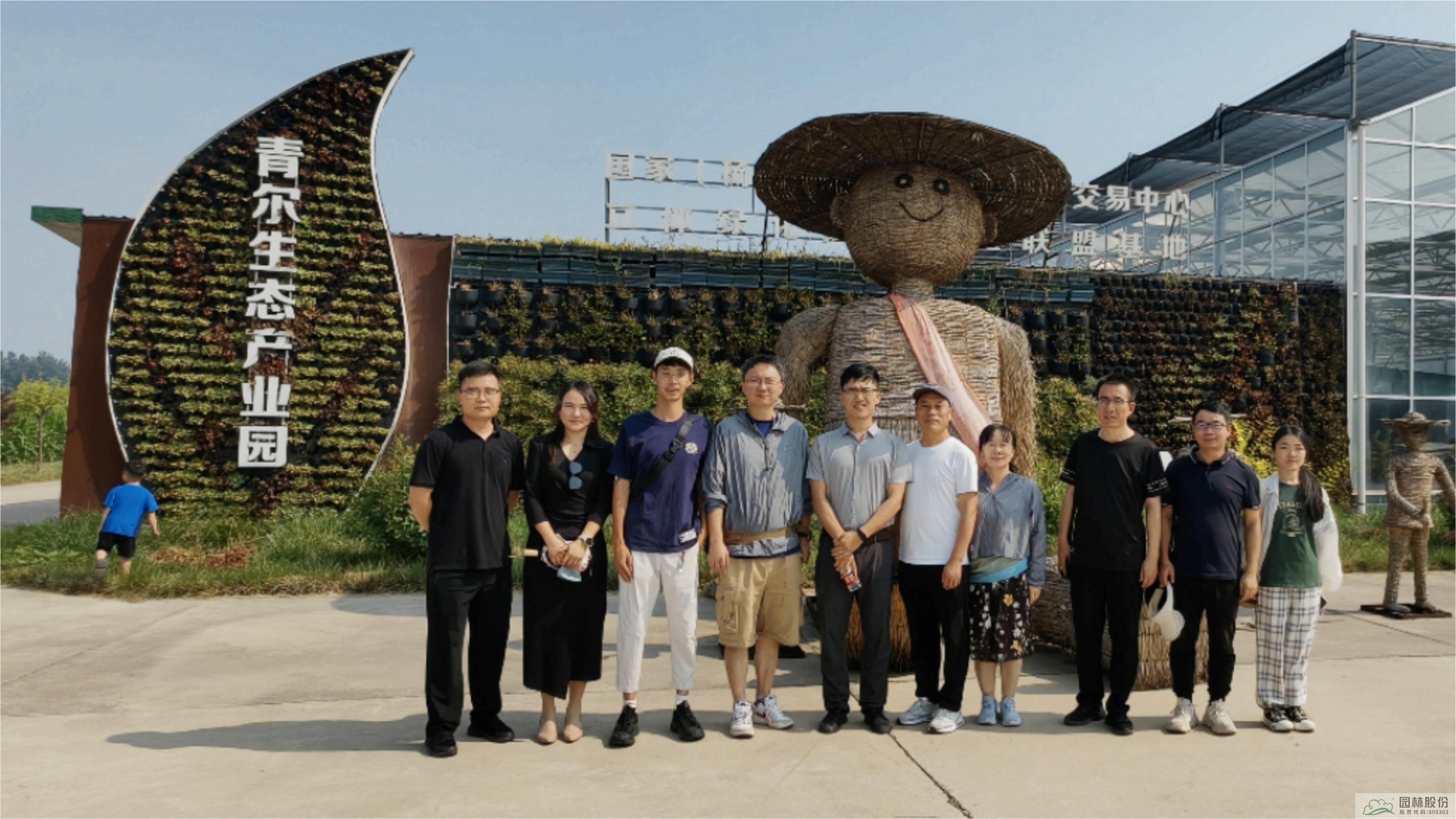 彩运网(中国游)官方网站