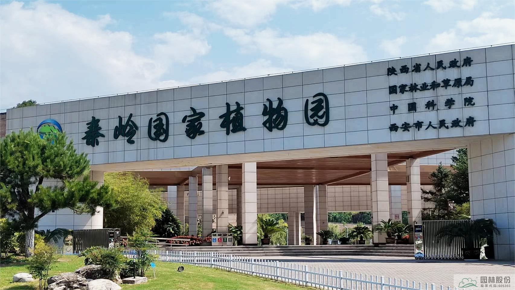 彩运网(中国游)官方网站