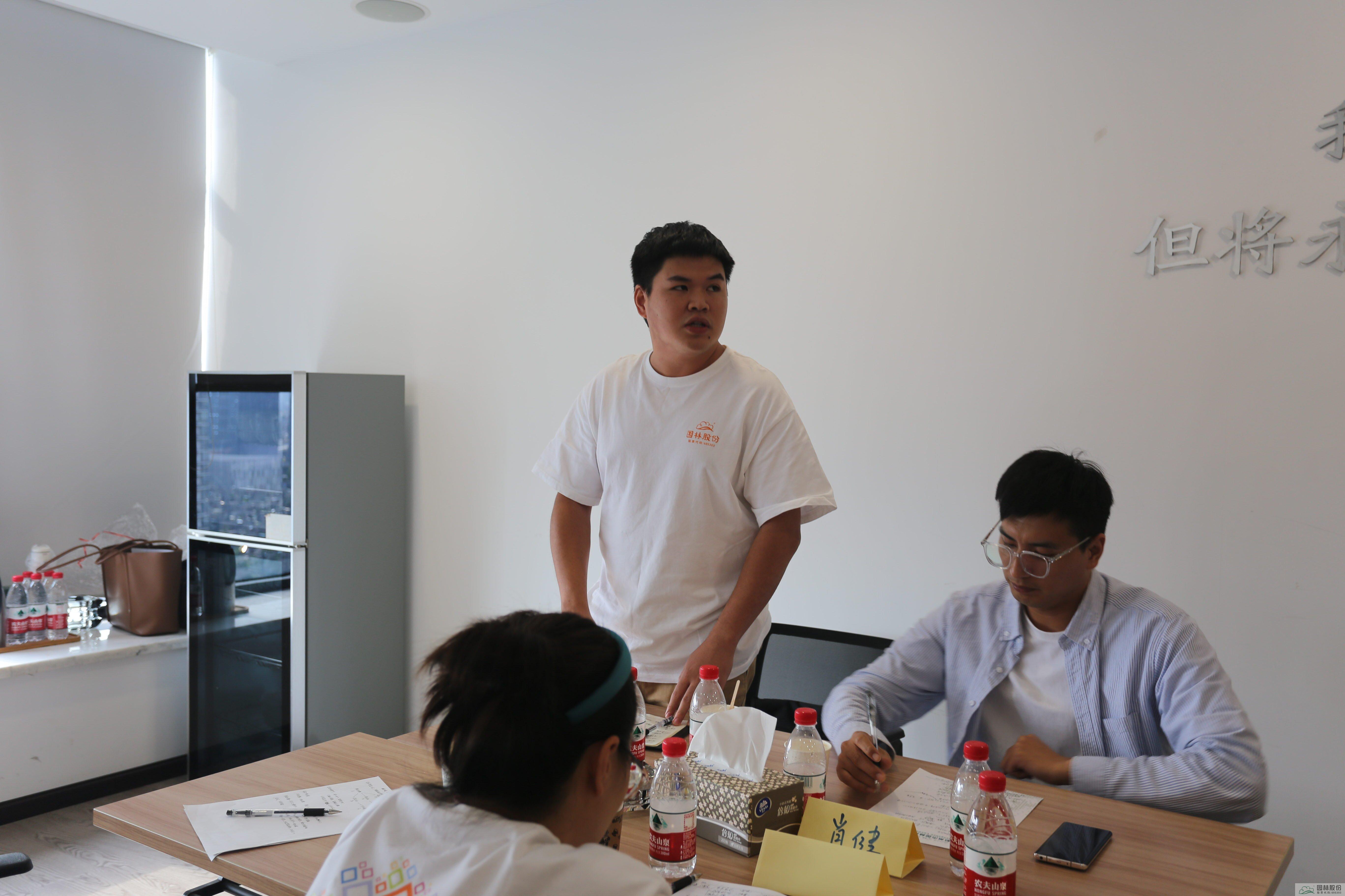 彩运网(中国游)官方网站