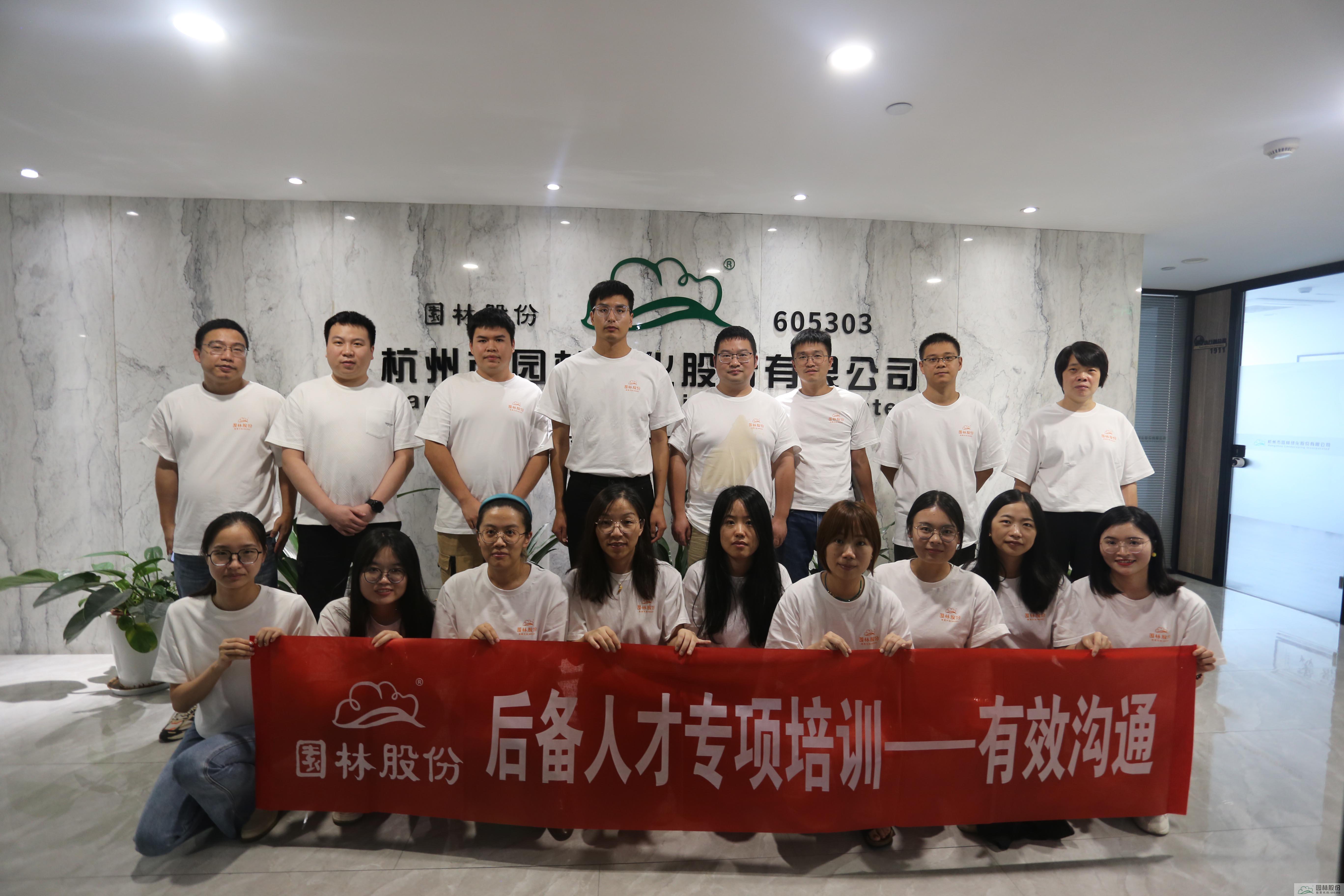 彩运网(中国游)官方网站