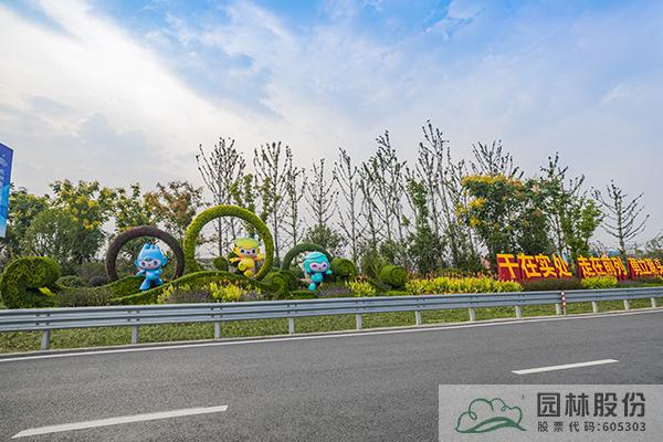 彩运网(中国游)官方网站