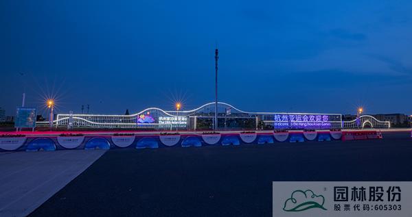 彩运网(中国游)官方网站