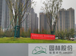 彩运网(中国游)官方网站