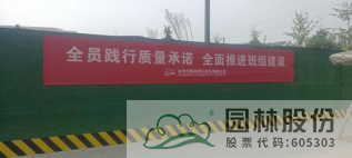 彩运网(中国游)官方网站