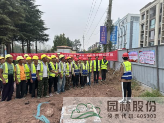 彩运网(中国游)官方网站