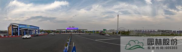 彩运网(中国游)官方网站