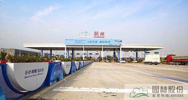 彩运网(中国游)官方网站