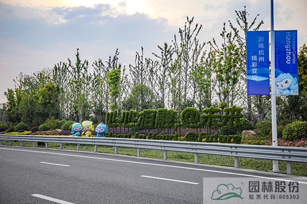 彩运网(中国游)官方网站