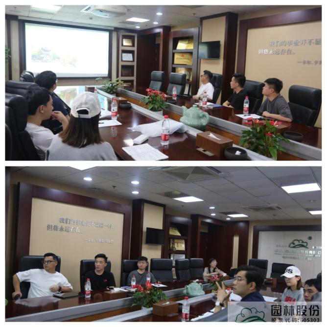 彩运网(中国游)官方网站