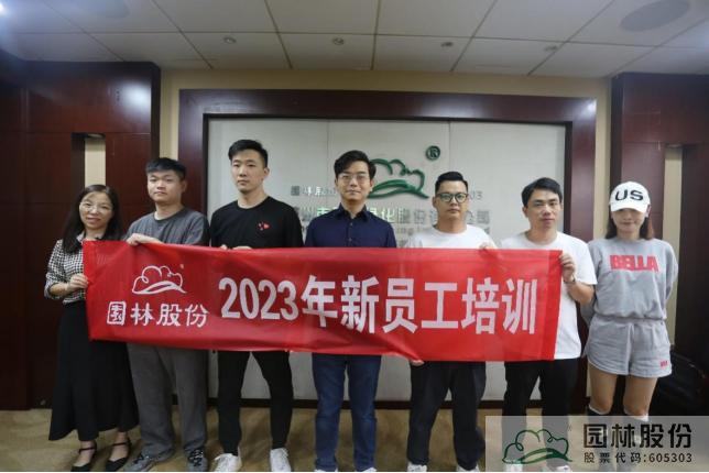 彩运网(中国游)官方网站