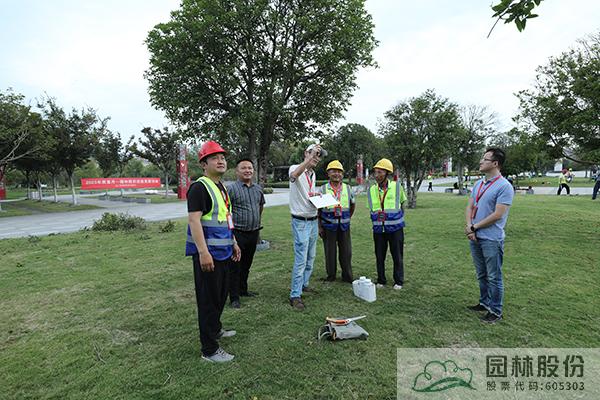 彩运网(中国游)官方网站