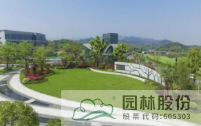 彩运网(中国游)官方网站