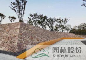 彩运网(中国游)官方网站