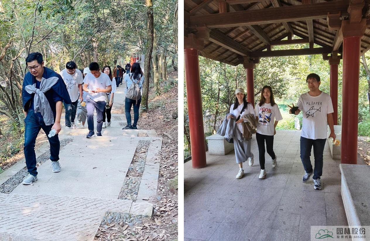 彩运网(中国游)官方网站