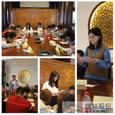 彩运网(中国游)官方网站