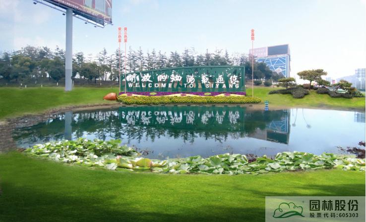 彩运网(中国游)官方网站