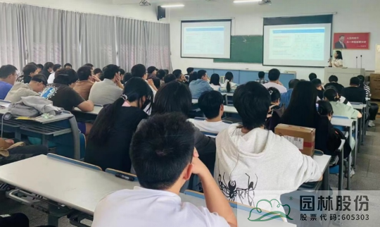 彩运网(中国游)官方网站