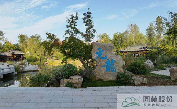 彩运网(中国游)官方网站