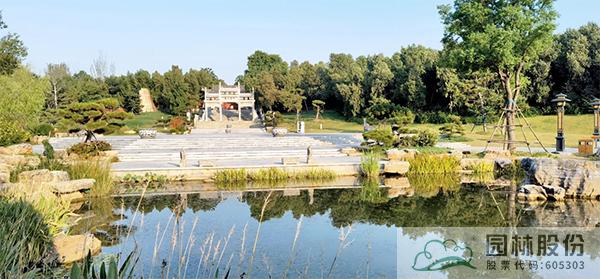 彩运网(中国游)官方网站