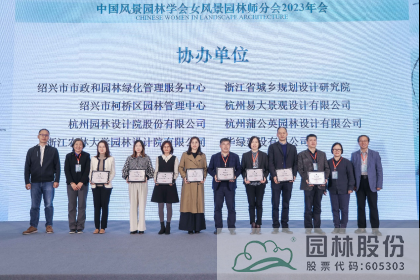 彩运网(中国游)官方网站