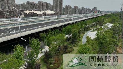 彩运网(中国游)官方网站