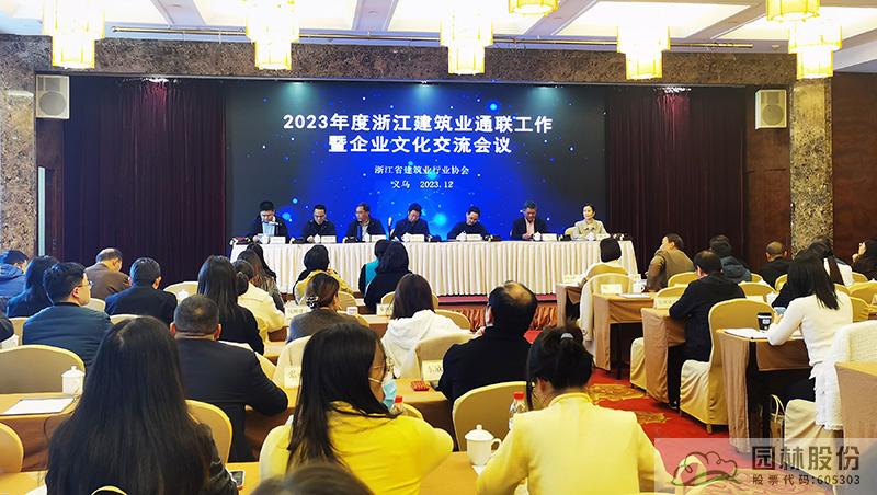 彩运网(中国游)官方网站