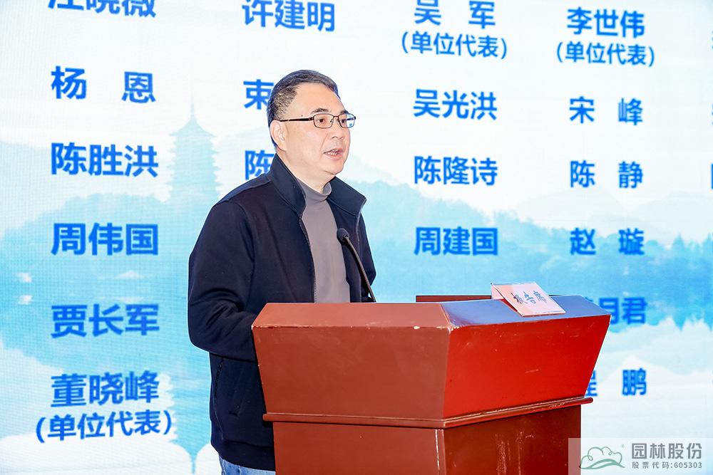 彩运网(中国游)官方网站