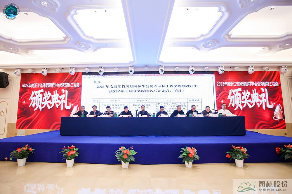 彩运网(中国游)官方网站