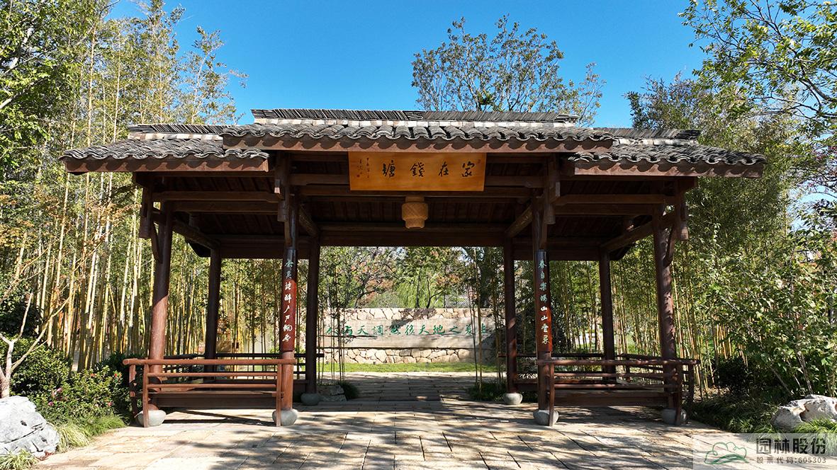 彩运网(中国游)官方网站