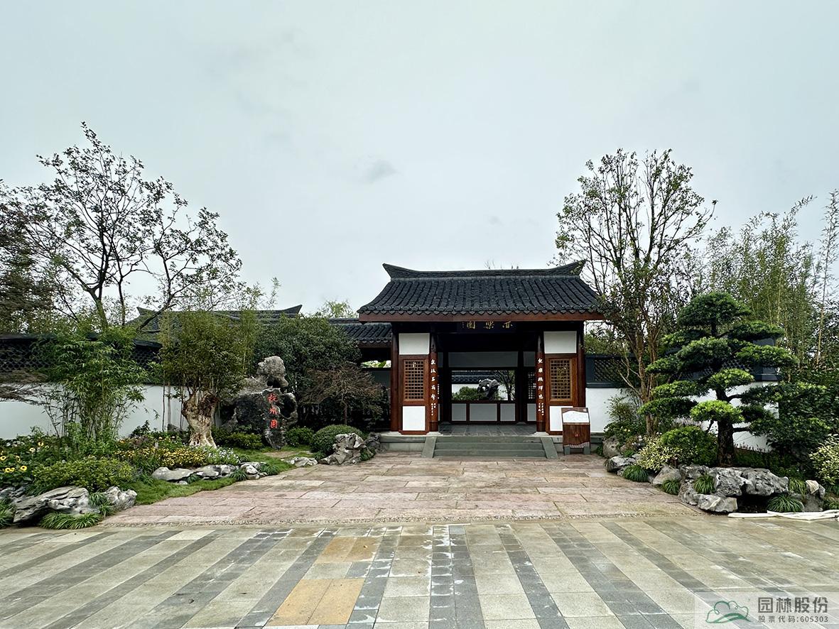 彩运网(中国游)官方网站