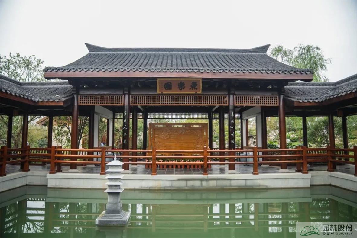 彩运网(中国游)官方网站