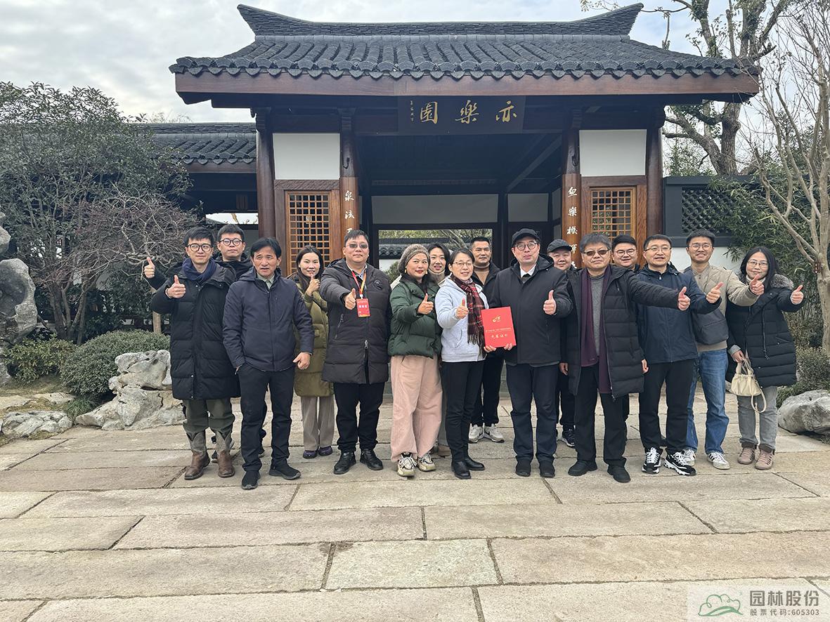 彩运网(中国游)官方网站