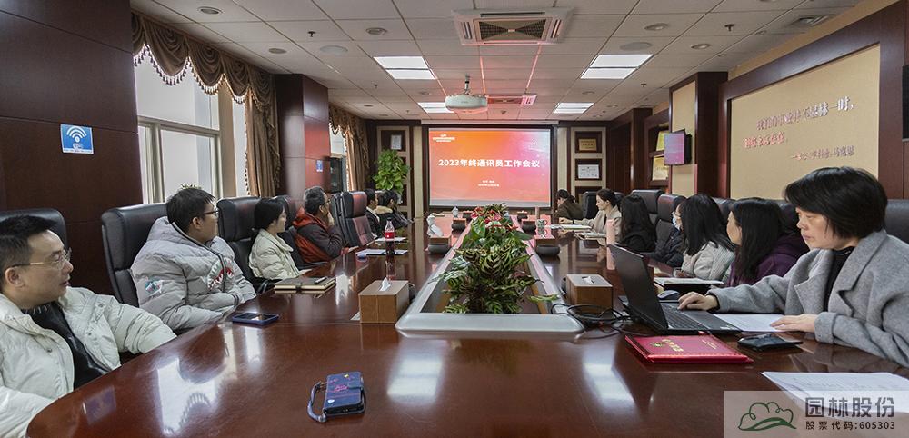 彩运网(中国游)官方网站