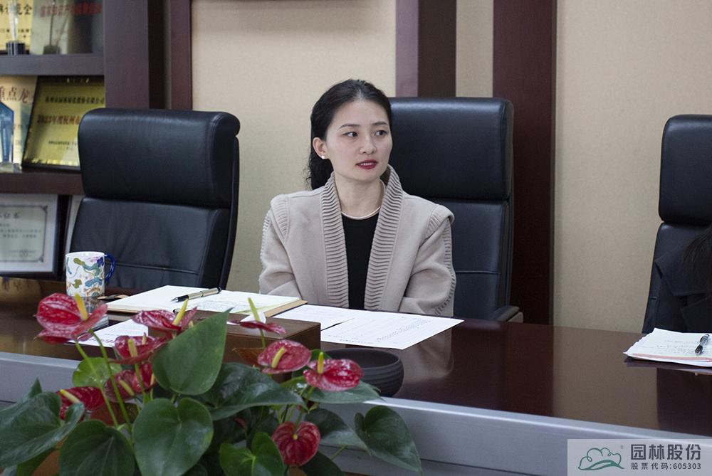 彩运网(中国游)官方网站