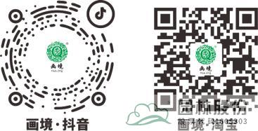 彩运网(中国游)官方网站