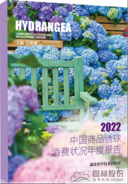 彩运网(中国游)官方网站