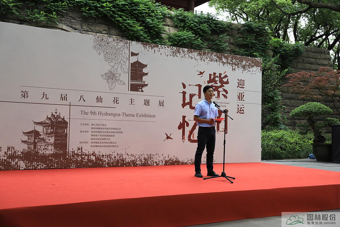 彩运网(中国游)官方网站