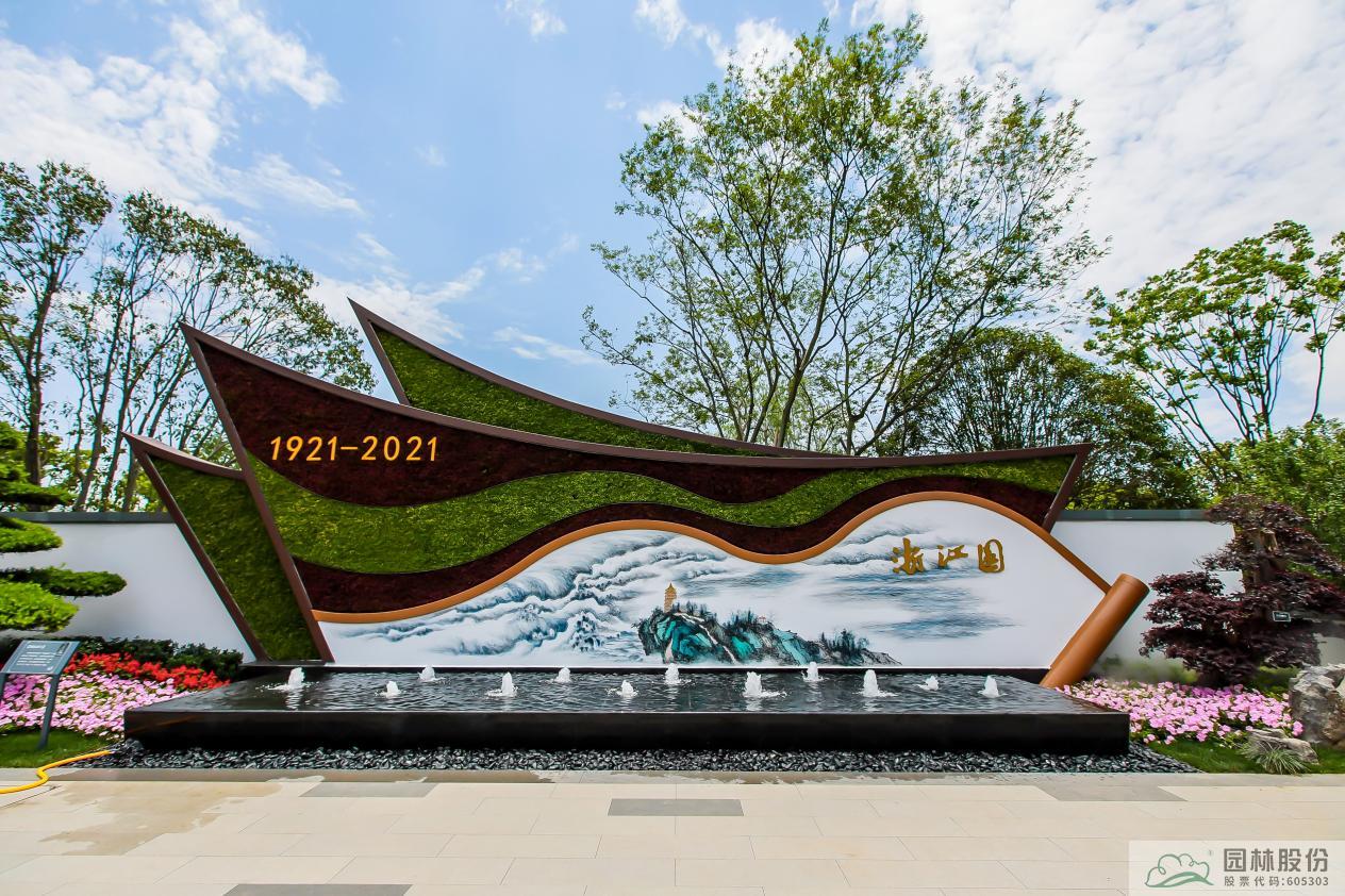 彩运网(中国游)官方网站