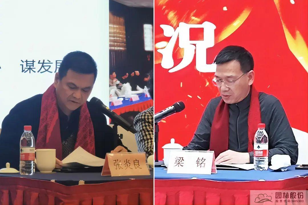 彩运网(中国游)官方网站