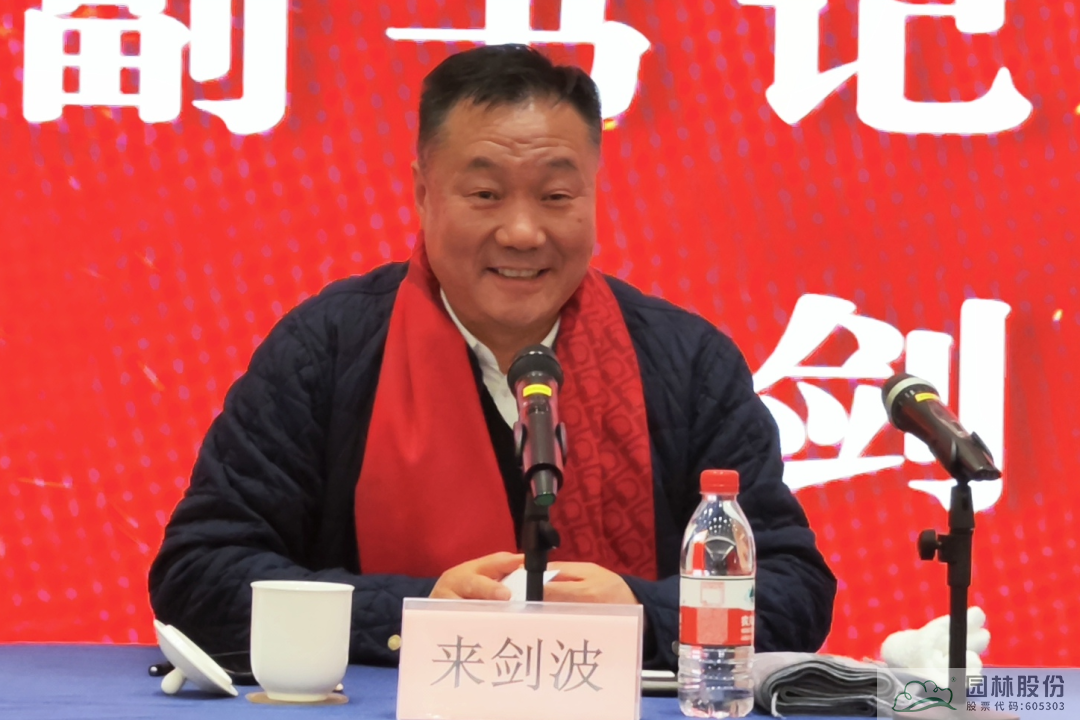 彩运网(中国游)官方网站