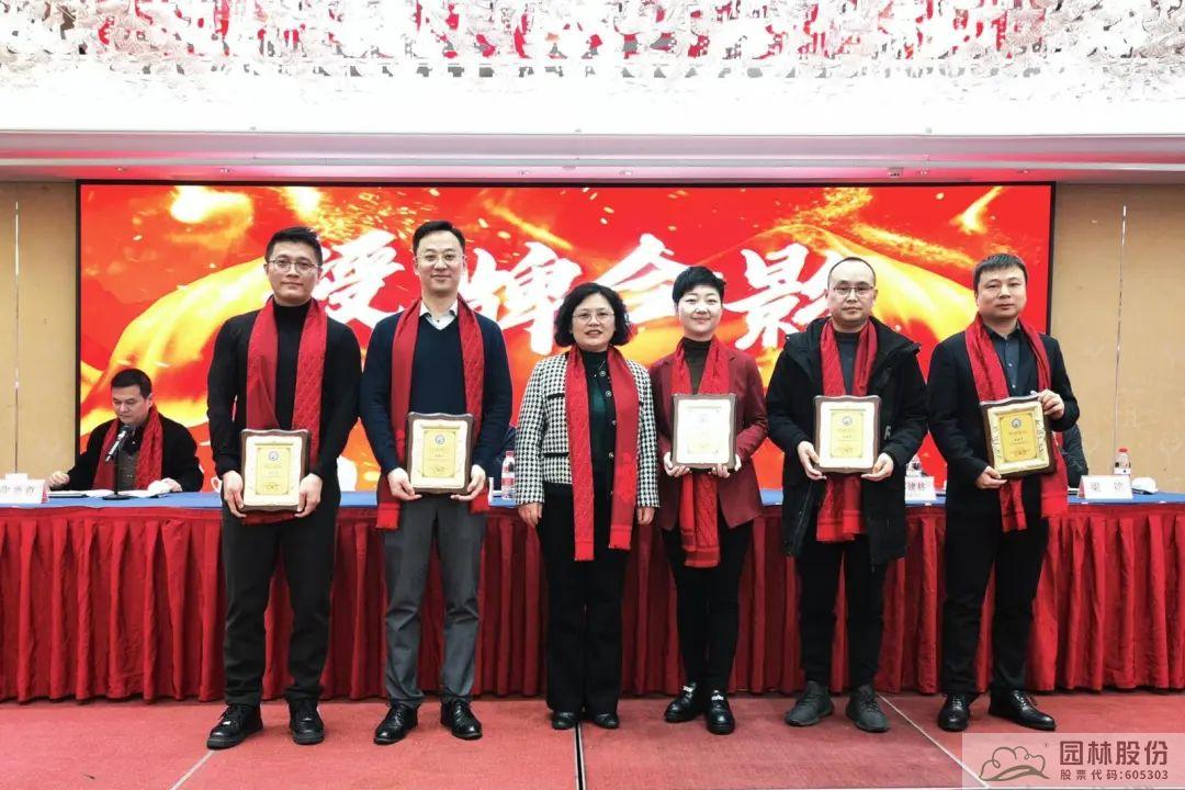 彩运网(中国游)官方网站