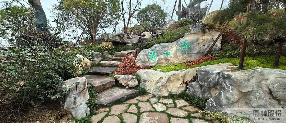 彩运网(中国游)官方网站