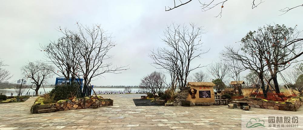 彩运网(中国游)官方网站