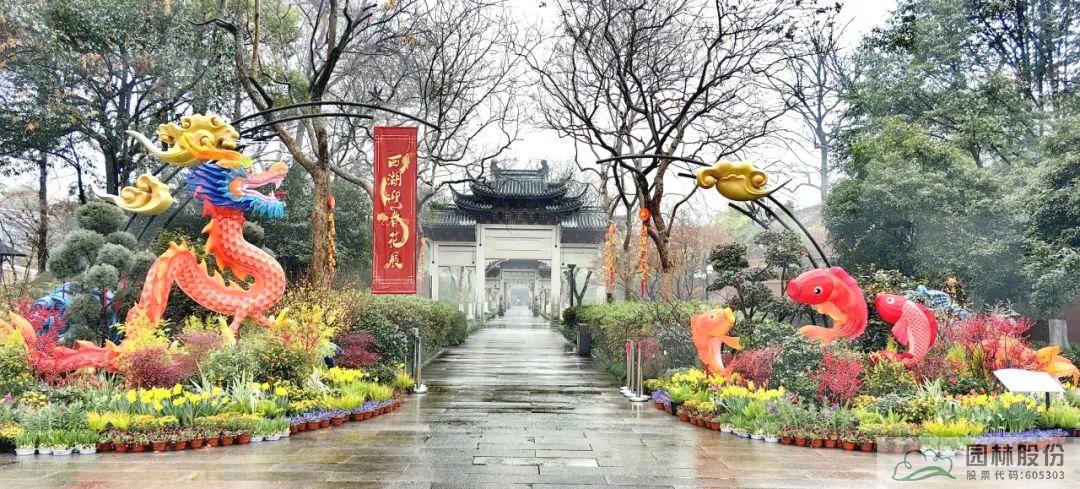 彩运网(中国游)官方网站