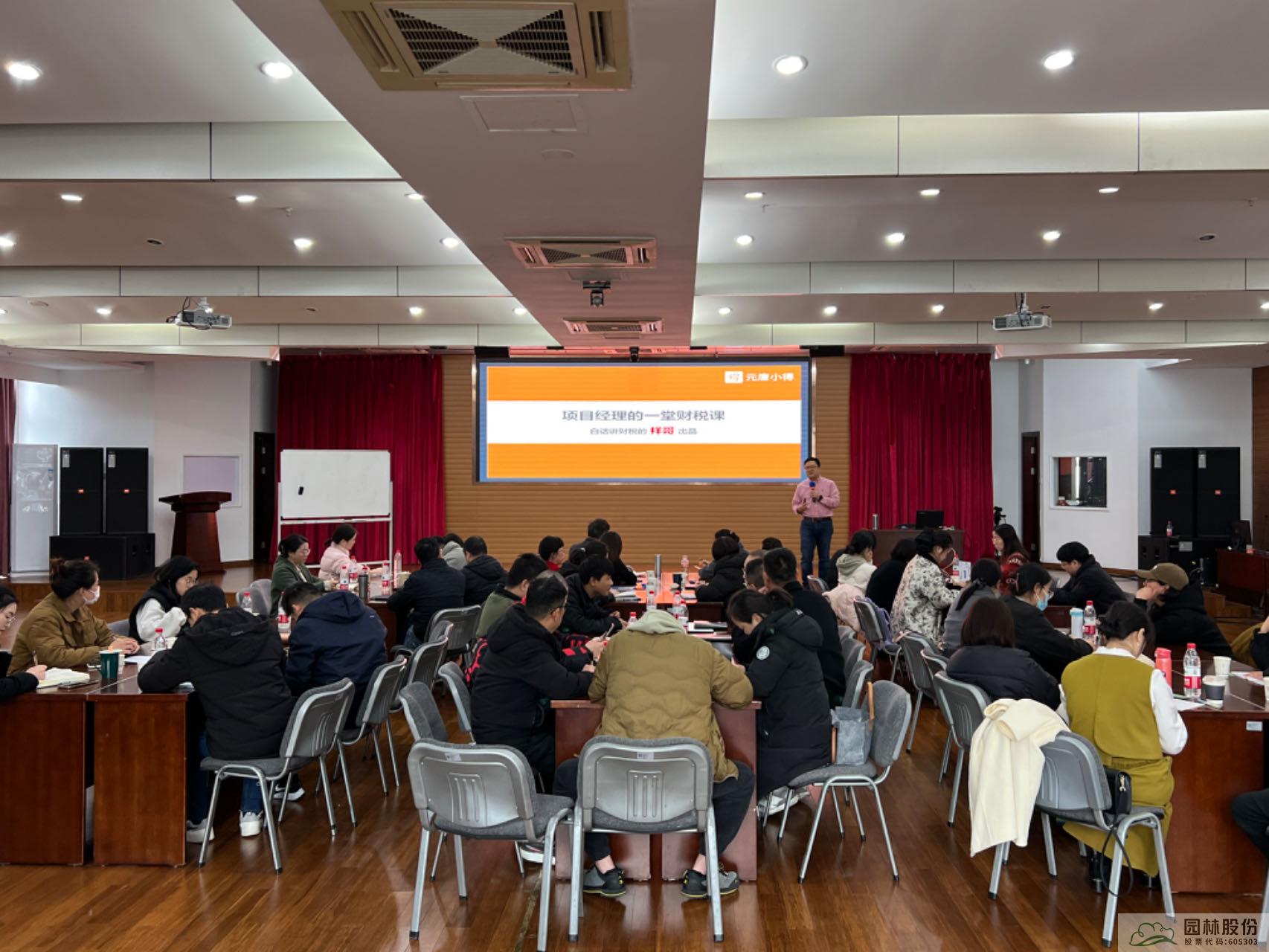 彩运网(中国游)官方网站